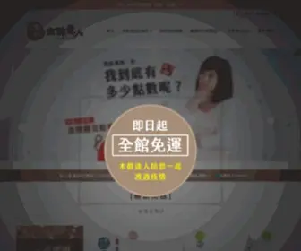 Dawoko.com.tw(木酢達人) Screenshot