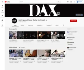 Dax.tv(Space Shower Digital Archives X) Screenshot