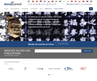 Daxueconseil.fr(Daxue Conseil) Screenshot