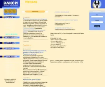 Daxy.com(ДАКСИ) Screenshot