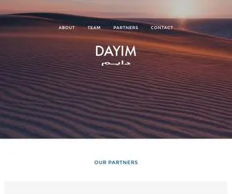 Dayim.com.sa(DAYIM) Screenshot