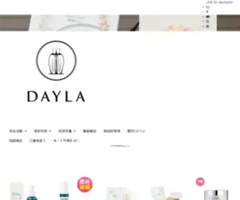 Dayla.com.tw(DAYLA 黛樂美妝) Screenshot