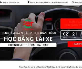 Daylaixethanhcong.edu.vn(Khóa học lái xe) Screenshot