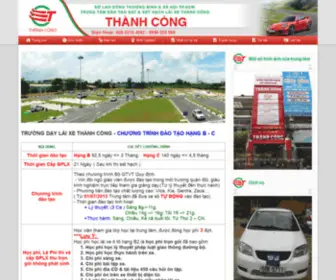 Daynghethanhcong.com(Trung tam day nghe thanh cong) Screenshot