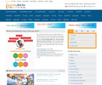 Daytiengnhatban.com(Đào tạo tiếng Nhật trực tuyến qua Skype) Screenshot