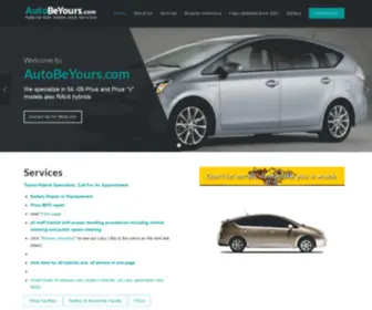 Daytonahybrids.com(Prius hybrids sales and service Scottsburg Indiana) Screenshot