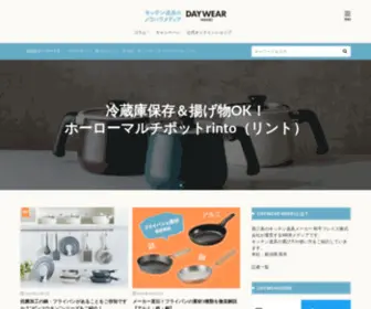 Daywear.jp(燕三条) Screenshot