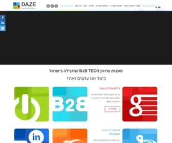 Daze.co.il(שיווק באינטרנט שיביא לכם לקוחות מדויקים) Screenshot