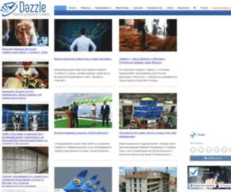 Dazzle.ru(бизнес) Screenshot
