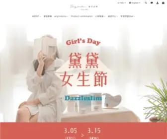 Dazzleslim.com(養肌專家) Screenshot