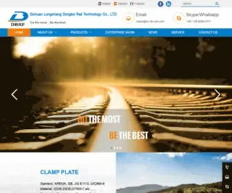 DB-Rail.com(Sichuan Dongbo Rail Technology Co) Screenshot