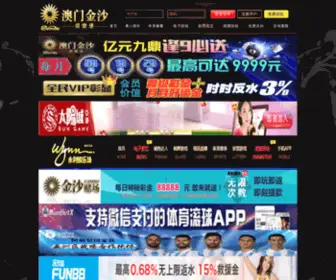 DB-V.com(开云(中国)Kaiyun) Screenshot