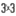 DBB3X3.com Favicon