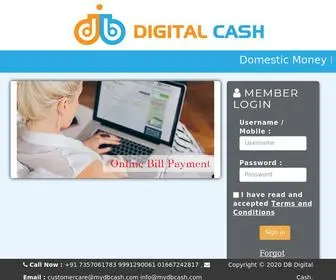 Dbdigitalcash.com(DB Digital Cash) Screenshot