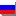 Dbe.ru Favicon