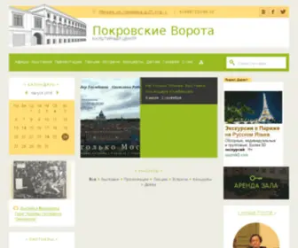 Dbiblio.org Screenshot