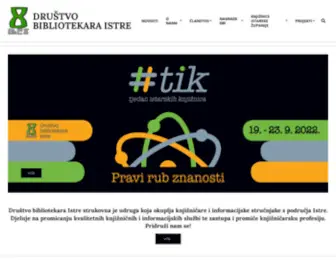 Dbi.hr(Društvo) Screenshot