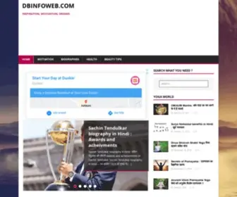 Dbinfoweb.com(Motivation Inspiration & Positive Energy) Screenshot