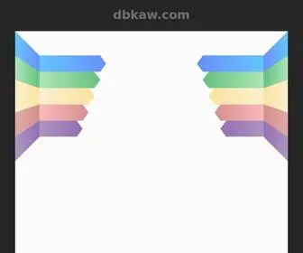 Dbkaw.com(哈医大四院) Screenshot