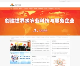 DBN.com.cn(大北农集团) Screenshot