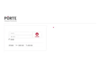 Dbporte.com(PORTE) Screenshot