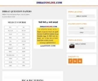 Dbrauonline.com(DBRAU Question Papers All Courses All Part) Screenshot