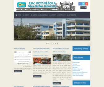 Dbu.edu.et(Debre Berhan University Official website Debre Berhan University Official website) Screenshot