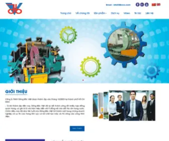 DBvco.com(Công) Screenshot