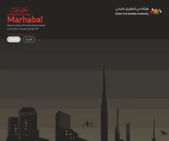 Dcaa.gov.ae(Dubai Civil Aviation Authority) Screenshot