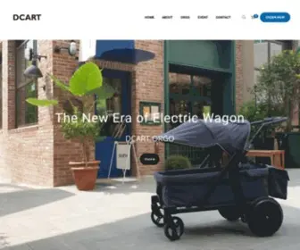 Dcart.kr(Global No.1 Micro Mobility) Screenshot