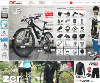 Dcbike.co.kr(디씨바이크) Screenshot