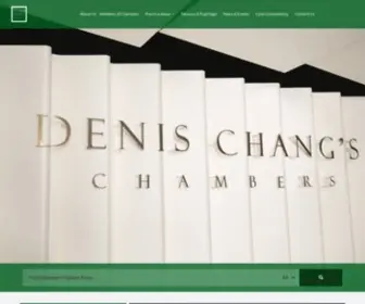 DCC.law(Denis chang's chambers) Screenshot