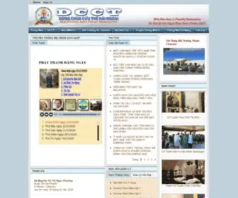 DCCthaingoai.com(Dòng Chúa Cứu Thế Hải Ngoại) Screenshot