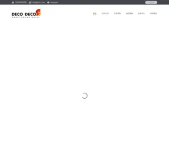 DCDci.com(DECO DECO 乐高板) Screenshot