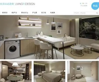 DCDesign.com.cn(科马) Screenshot