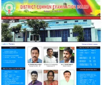 Dcebkadapa.in(District Common Examination Board) Screenshot