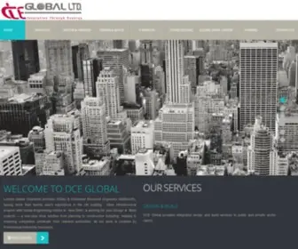 DceGlobal.com(DCE Global) Screenshot