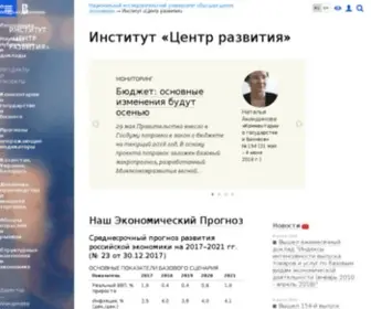 Dcenter.ru(Лучшие займы на карту) Screenshot