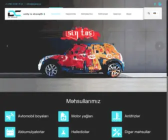 DCgroup.az(DC GROUP) Screenshot