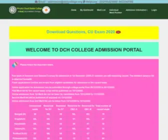 DChcollege-Admission.org(DChcollege Admission) Screenshot