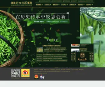 DCLC.cn(湖北邓村绿茶集团) Screenshot