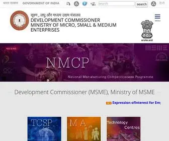 DCMsme.gov.in(Development Commissioner Ministry of Micro) Screenshot