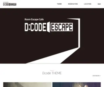 Dcodeescape.co.kr(디코드) Screenshot