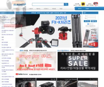 Dcoutside.co.kr(카메라) Screenshot