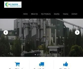 Dcpaperindustrycoltd.com(DC PAPER INDUSTRY CO LTD) Screenshot