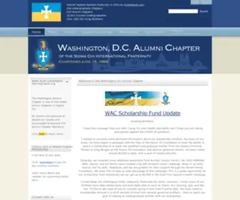 Dcsigmachi.org(Washington DC Alumni Chapter) Screenshot