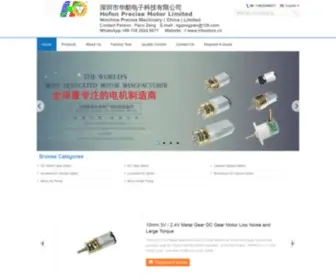 DcwormGearmotor.com(Quality DC Worm Gear Motor & DC Gear Motor factory from China) Screenshot