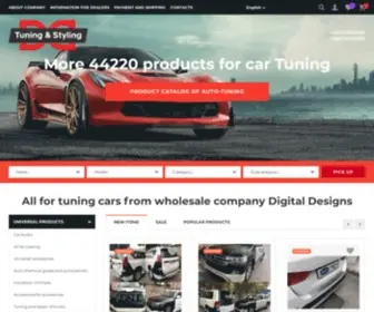 DD-Tuning.com(Buy tuning cars in Ukraine) Screenshot