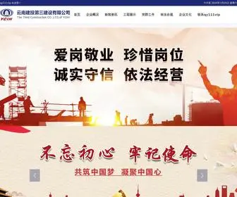 DDCDCW.com(千亿体育注册) Screenshot