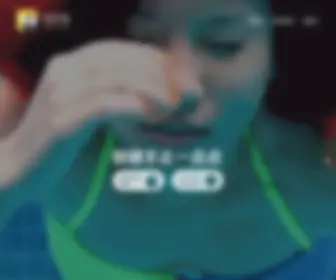 DDchong.com(点点虫) Screenshot